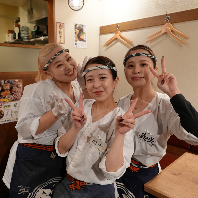 スタッフの笑顔